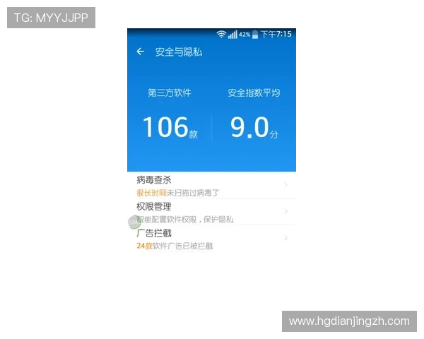 皇冠登录安卓版下载安装，官方手机版登录安全稳定可靠