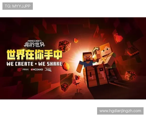 88娛樂網站app最新版本更新内容，带来更流畅的游戏体验和丰富的娱乐资源推荐