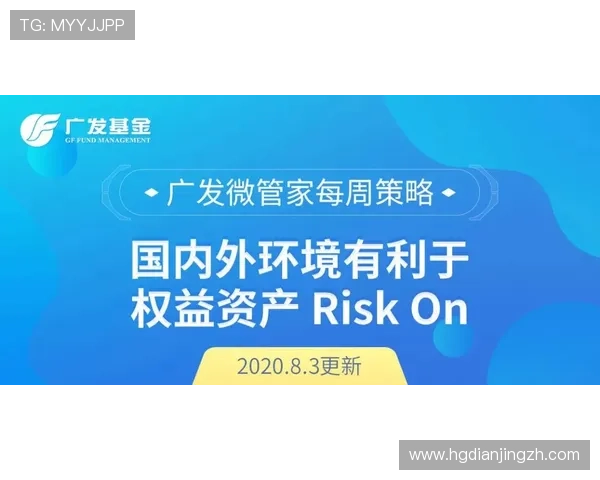 澳门利澳真人游戏平台安全可靠保障玩家资金安全的详细措施解析