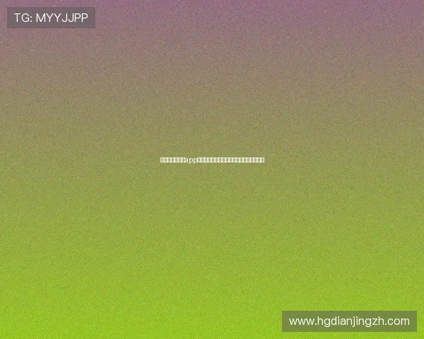 欧洲杯皇冠盘口app：助你掌握欧洲杯比赛投注策略与专家推荐